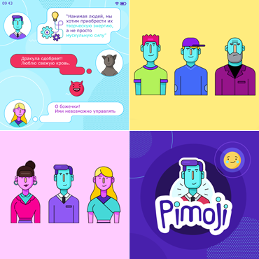 gallery_12_small_2.png